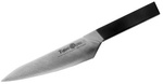 Kuchařský nůž Tojiro Origami Black F-1772 18 cm