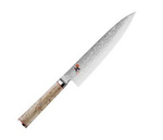 MIYABI 5000MCD Kuchyňský nůž Gyutoh 20 cm