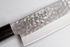 Nůž Sekiryu KATEI HAMMERED Gyuto 180 mm [SRH900]