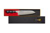 Nůž Sekiryu TOTEMO Santoku 180 mm [SR-VG100]