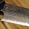 Nůž Kiritsuke/Petty 150 mm Kanetsugu Zuiun SPG2