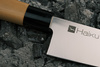 Nůž Haiku ORIGINAL Santoku rýhovaný 170 mm [H16]