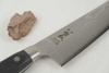 Kuchařský nůž Tetsuhiro KD Santoku 170 mm [KD-861]