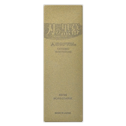 SHAPTON K0706 vodní brusný kámen odstupňování 220