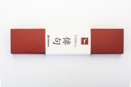 Nůž Haiku ORIGINAL Santoku rýhovaný 170 mm [H16]