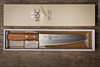 Nůž Masahiro MSC Chef 180 mm [11052]