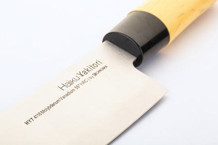 Nůž Haiku YAKITORI Carving 210 mm [HY3]