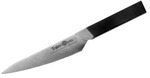 Univerzální kuchyňský nůž Tojiro Origami Black F-1770 13 cm
