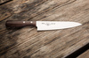 Nůž Masahiro MSC Chef 180 mm [11062]