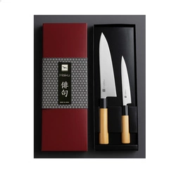 Sada 2 nožů Haiku ORIGINAL [HSET2]