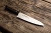 Nůž Masahiro BWH Santoku Wave Edge 165 mm [14039]