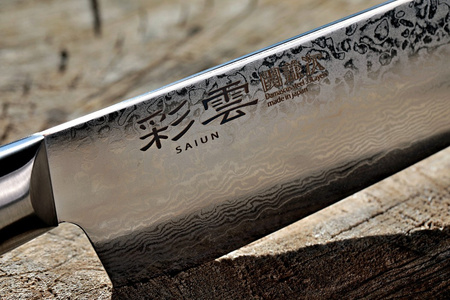 Nůž Slice/Sashimi 210 mm Kanetsugu PRO-M Saiun VG-10 Damascus
